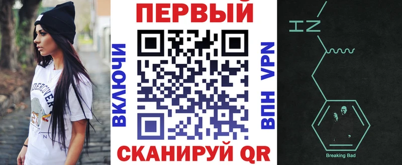 АМФЕТАМИН 98%  Дрезна 