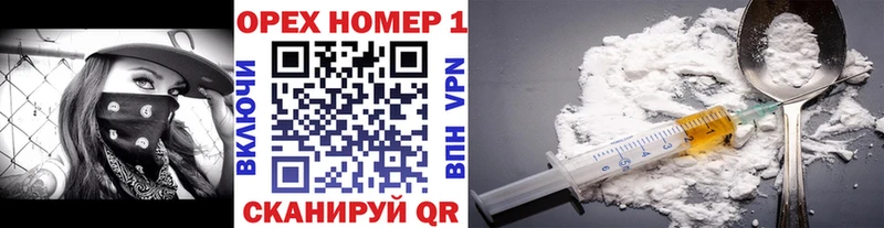 Cocaine FishScale Дрезна