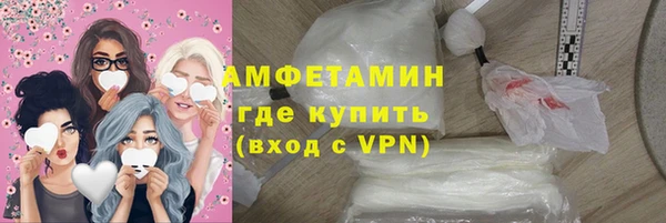 apvp Алексеевка