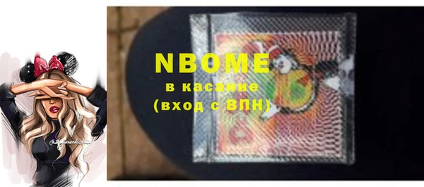 mdpv Абинск