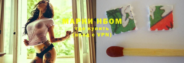 метадон Абдулино