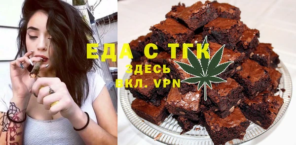 кокаин VHQ Алексин