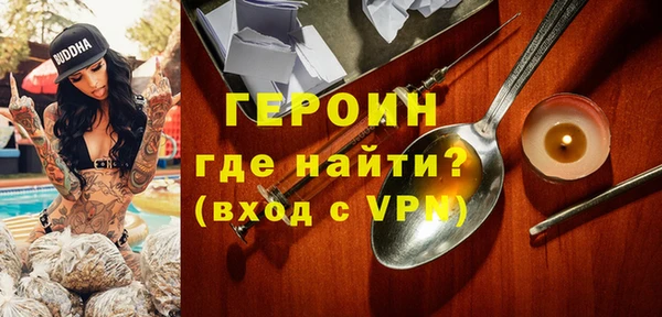 винт Абаза