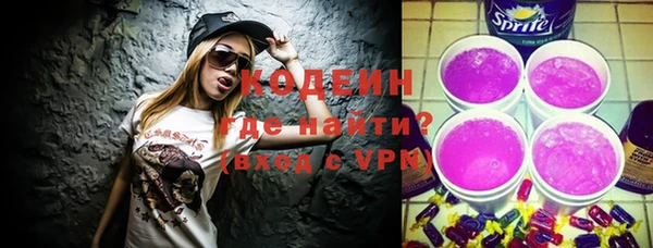 винт Абаза