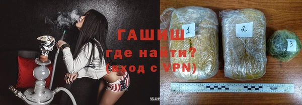 винт Абаза