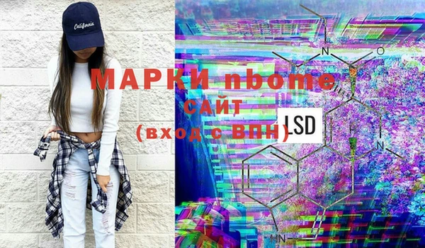 кокаин VHQ Алексин