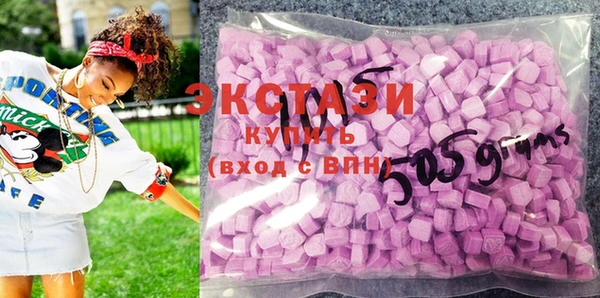 винт Абаза